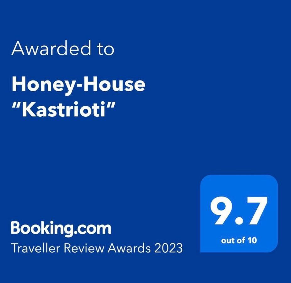 Appartement Honey-House “Kastrioti” à Përmet Extérieur photo